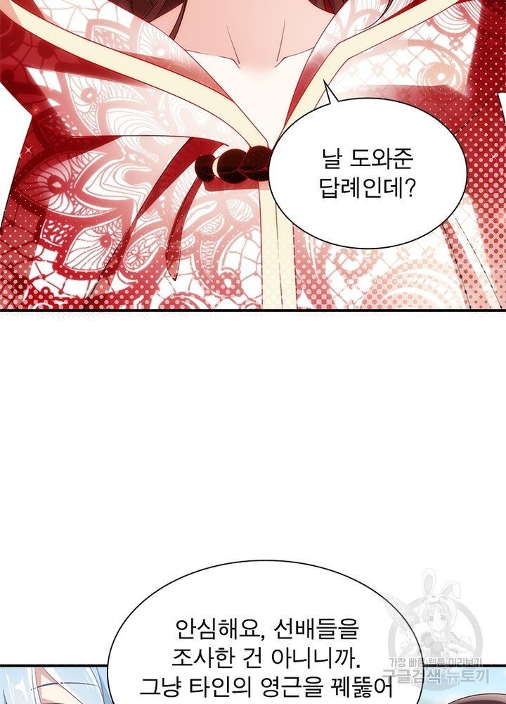 1639077359323lyezwu688o.jpeg