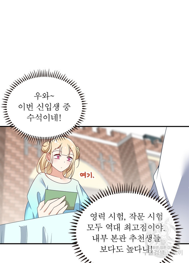 16390773611236pcl8qx9tml.jpeg
