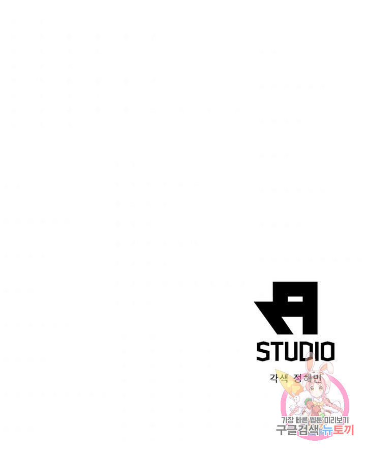 1639077361441jz8k20pr1sh.jpeg