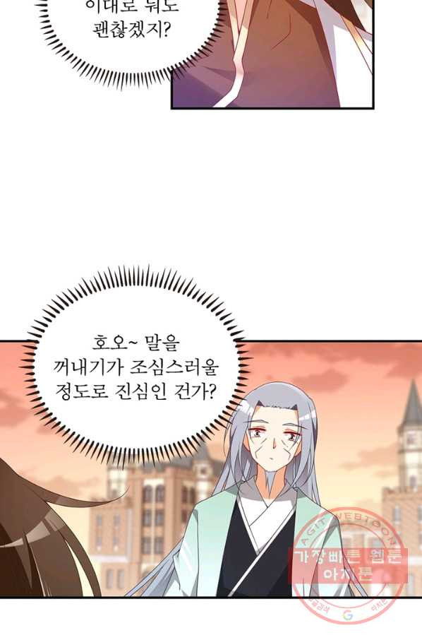 16390773985142fcakh3f3uj.jpeg