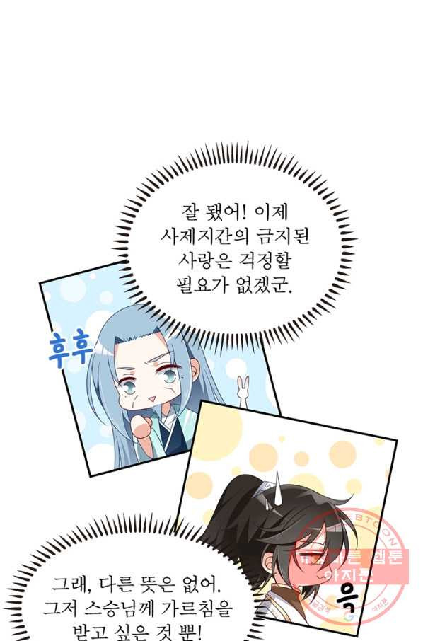 16390773986309gniphubv3q.jpeg