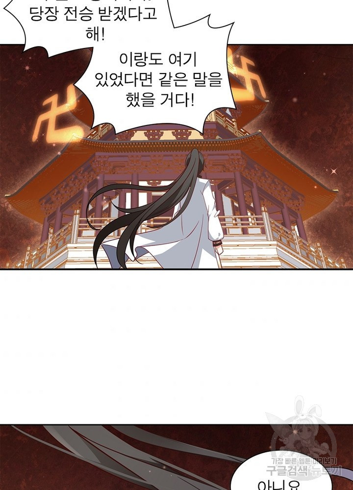 1639077460167cahkqkjtx5.jpeg