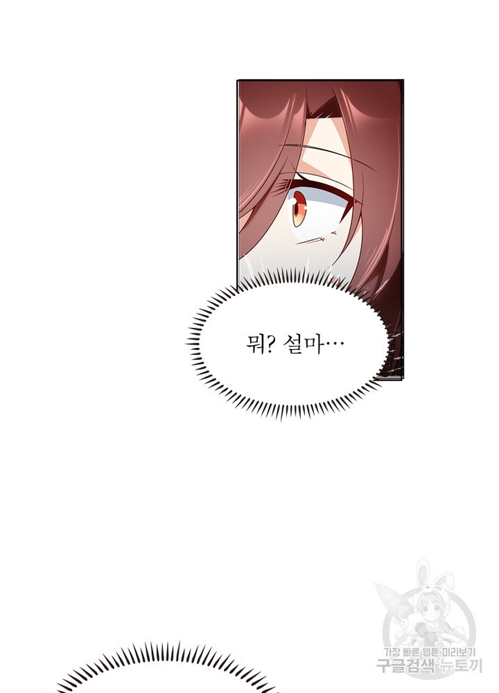 1639077462120h7xwpg4jod.jpeg