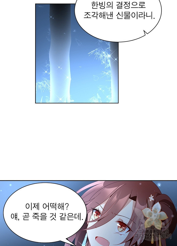 1639077464613ofuwk3d1i9g.jpeg