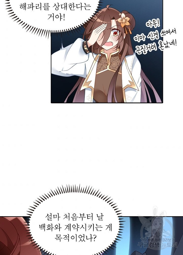 1639077467255gzsd1xnupmb.jpeg