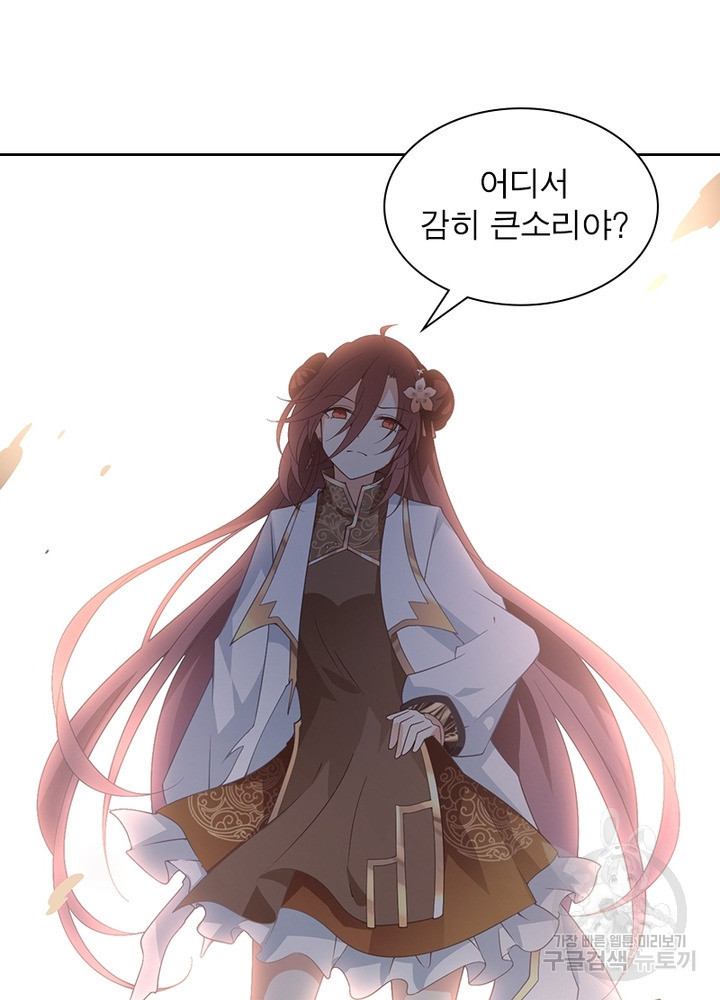 1639077468731inhwg2azbl.jpeg