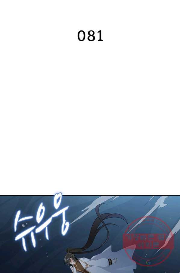 1639077483010s2k3routq3m.jpeg
