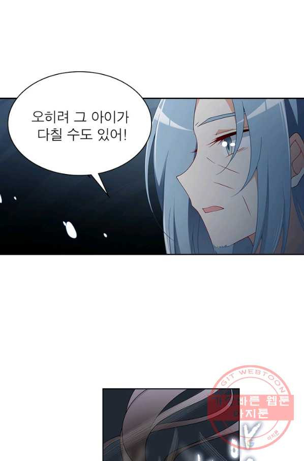 1639077483435sbehw42eell.jpeg