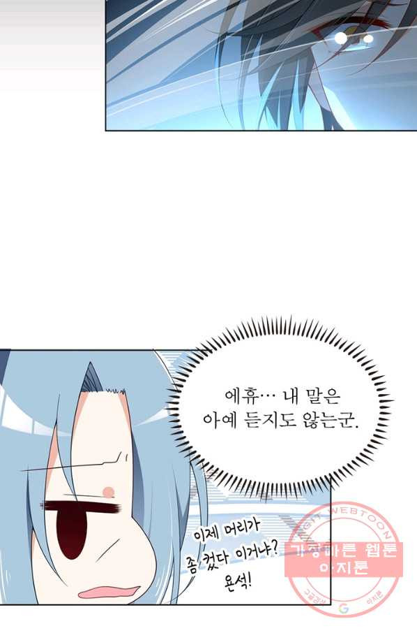 1639077486821rmcwchehb4j.jpeg