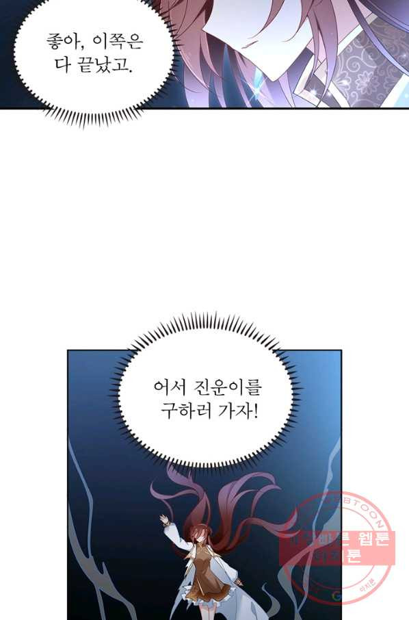1639077499928yu2sugfbju.jpeg