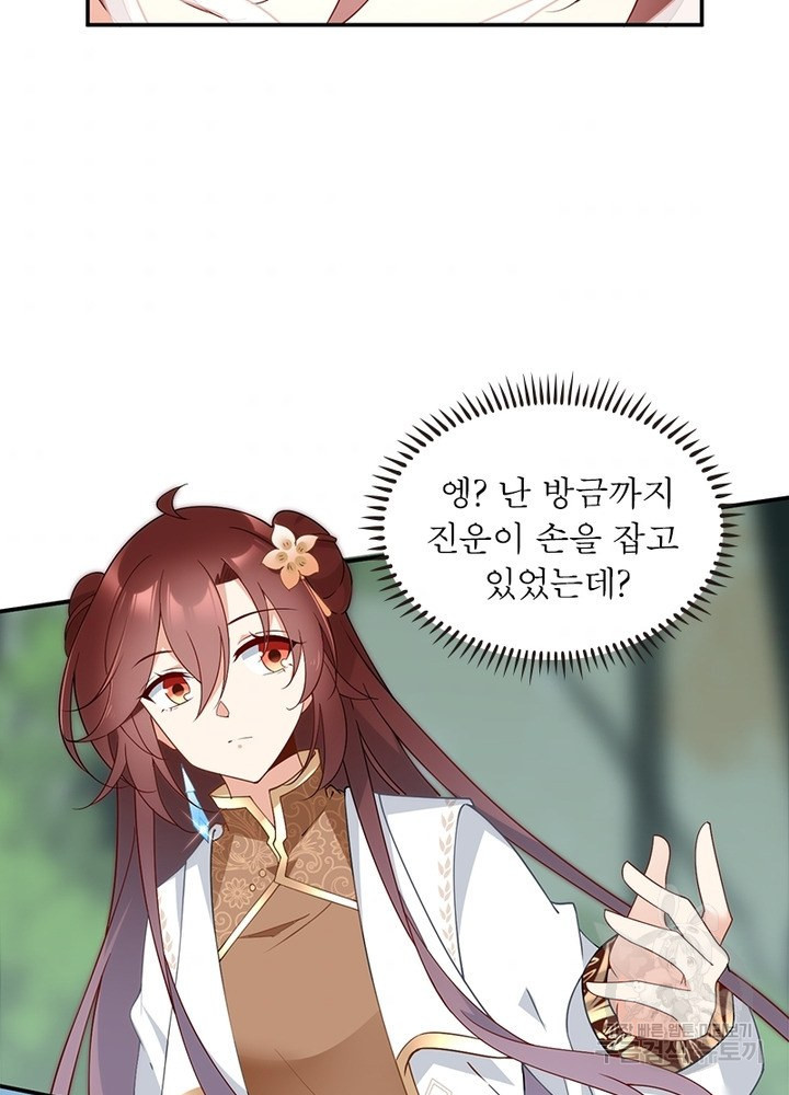 16390777005280mbdnvjq2zg.jpeg
