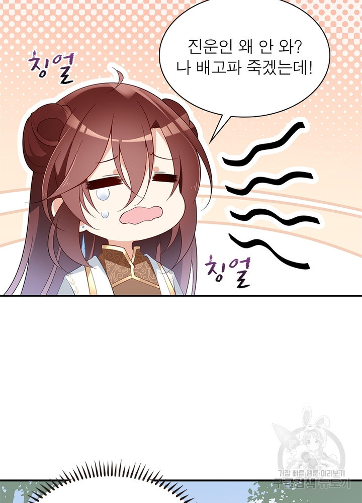 1639077702249bz995l3fd2.jpeg