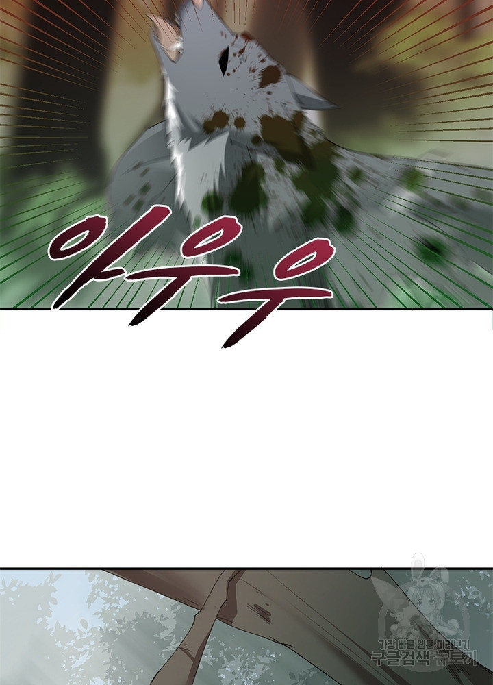 1639077704621sl1xsrasyj.jpeg