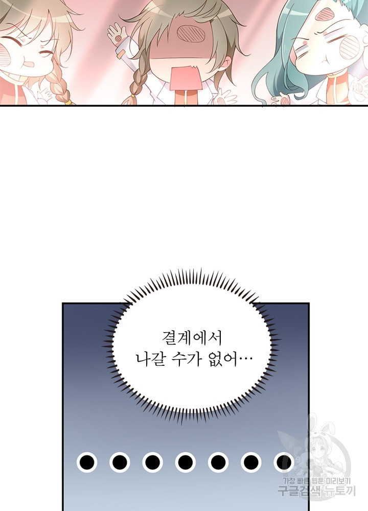 1639077705161sslyso8hckg.jpeg