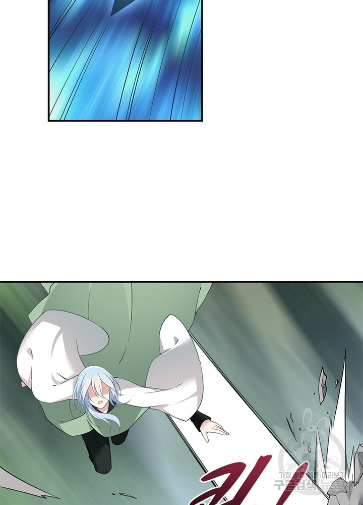 1639077708293129oaam5np1.jpeg