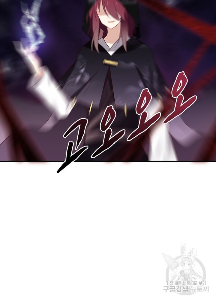 1639077708838chv9b5k67f.jpeg