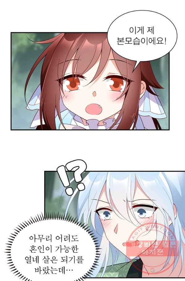 1639077746301bhyvtyd7gzh.jpeg