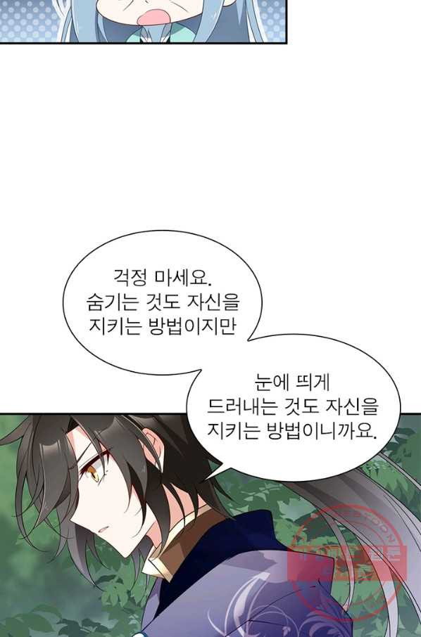 1639077748899dqiwen2xmrk.jpeg