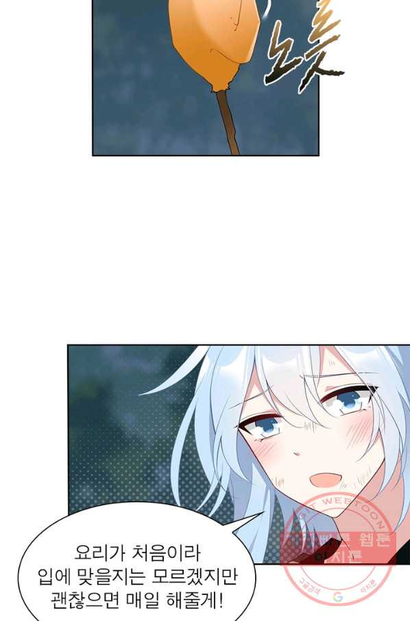 1639077753653boo08nbd8p5.jpeg