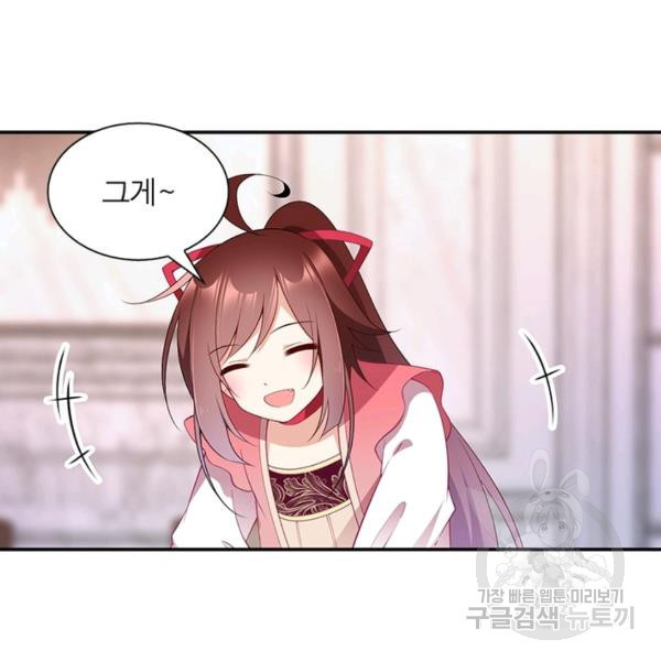 1639077871590js10r4lt9c.jpeg