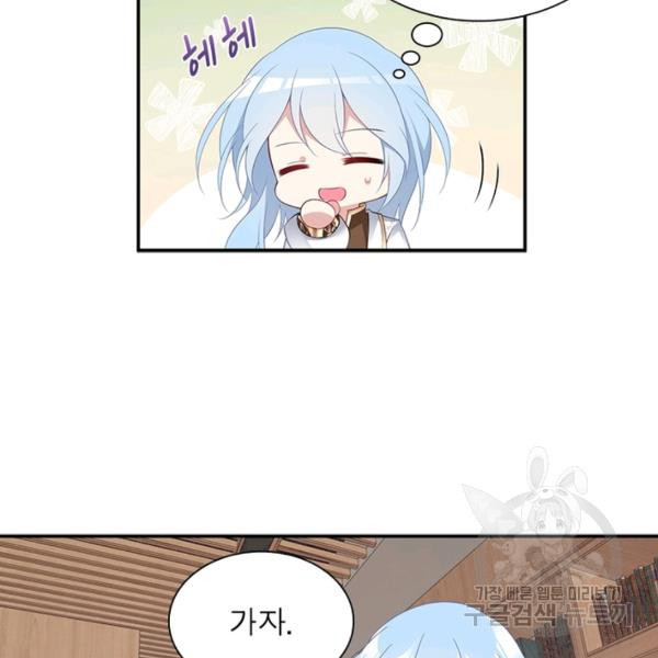 1639077879183jmy9jlcw3l.jpeg
