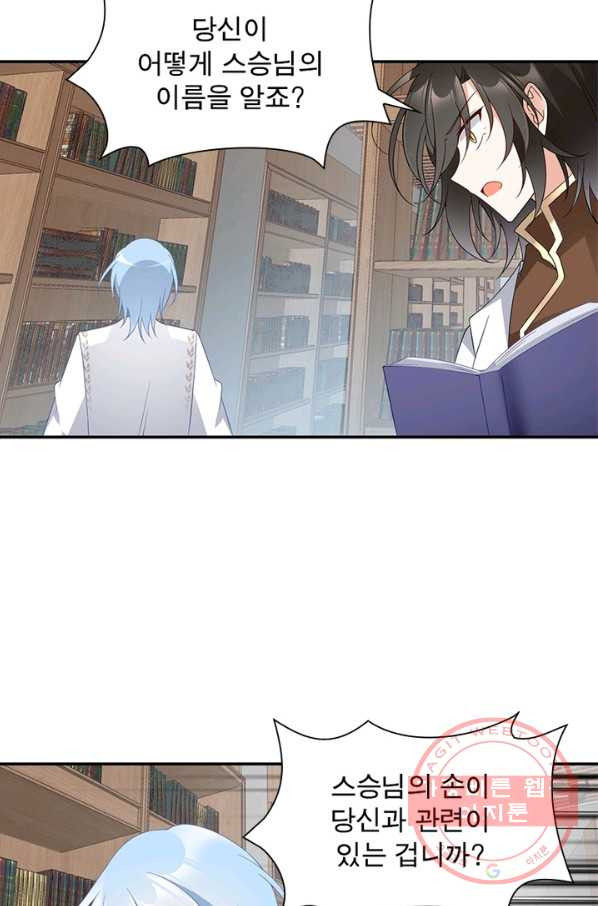 1639077893517pvppkkq0ond.jpeg