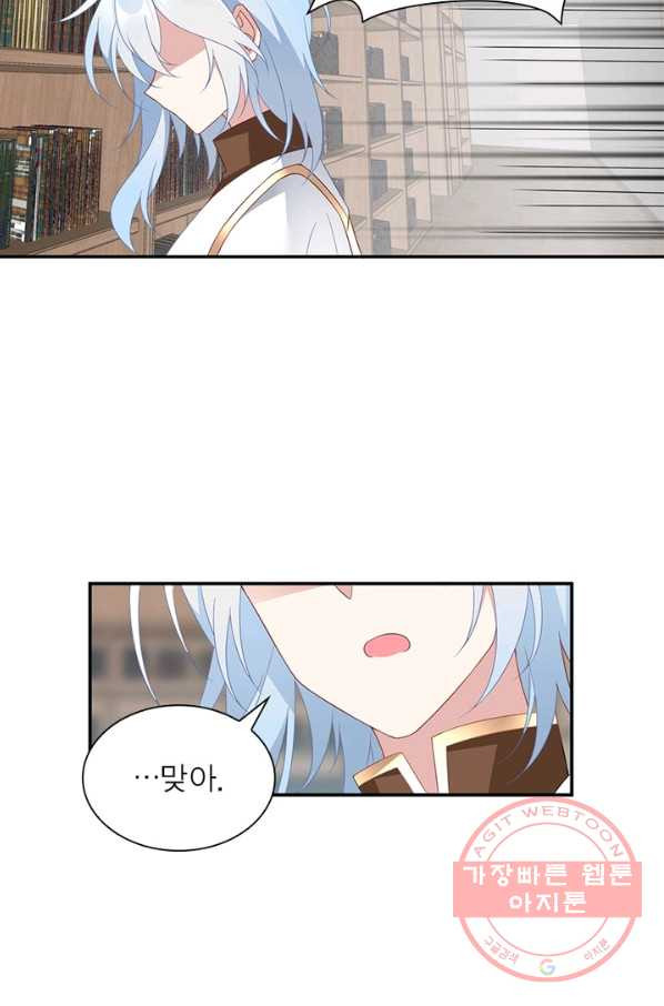16390778936232gsjado7ljg.jpeg