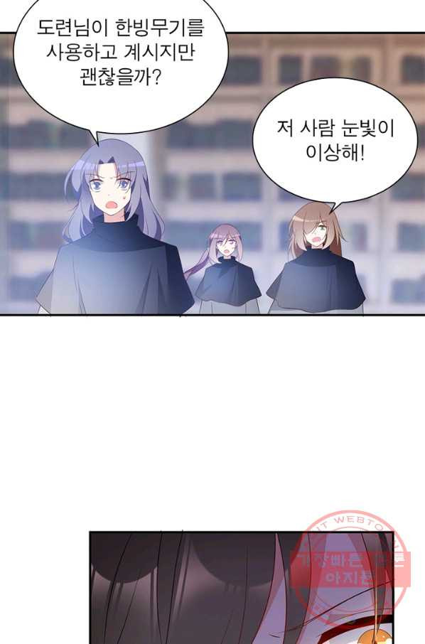 1639077895349rwnerwdwg7.jpeg