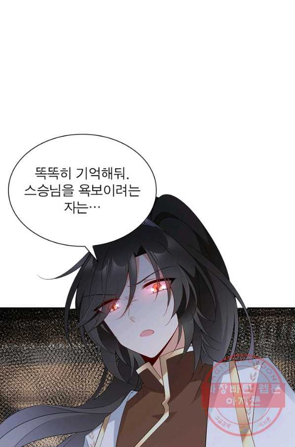 1639077896107yumksfoz9ta.jpeg
