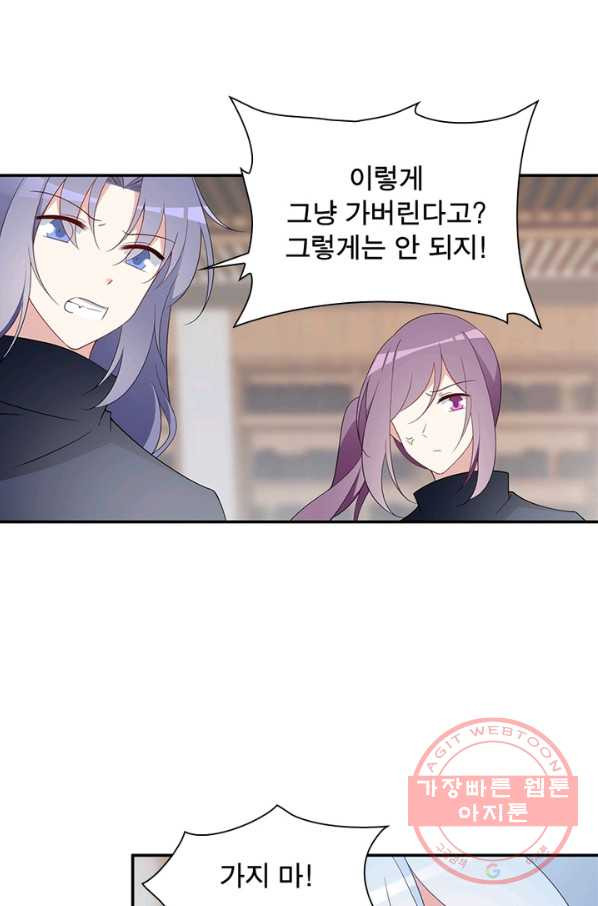 16390778972971nzyqq5nkrc.jpeg