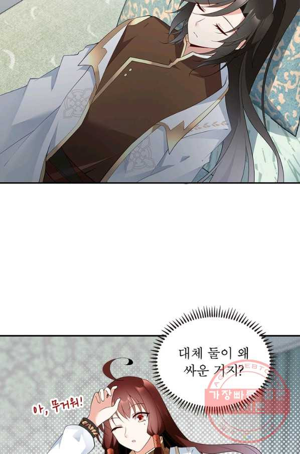 1639077897944jiasijyy4o.jpeg
