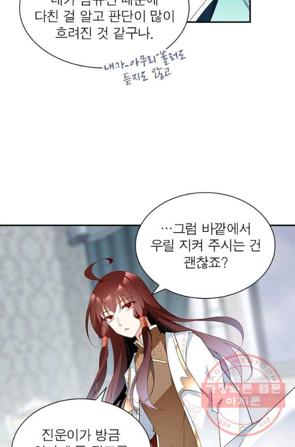 1639077898914qrodi7pjmto.jpeg