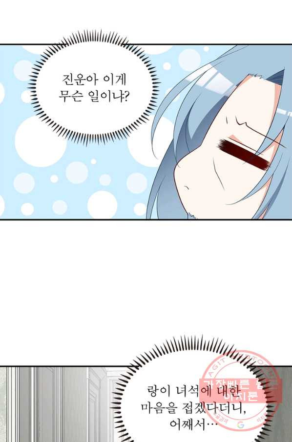 1639077899130mfvlkt7amh.jpeg