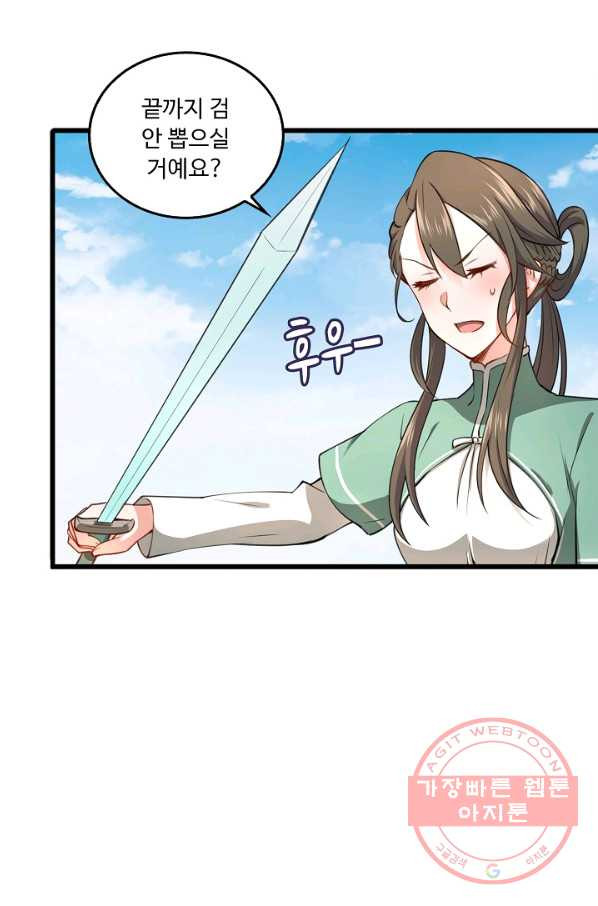 1639078357089hi19fji8xme.jpeg