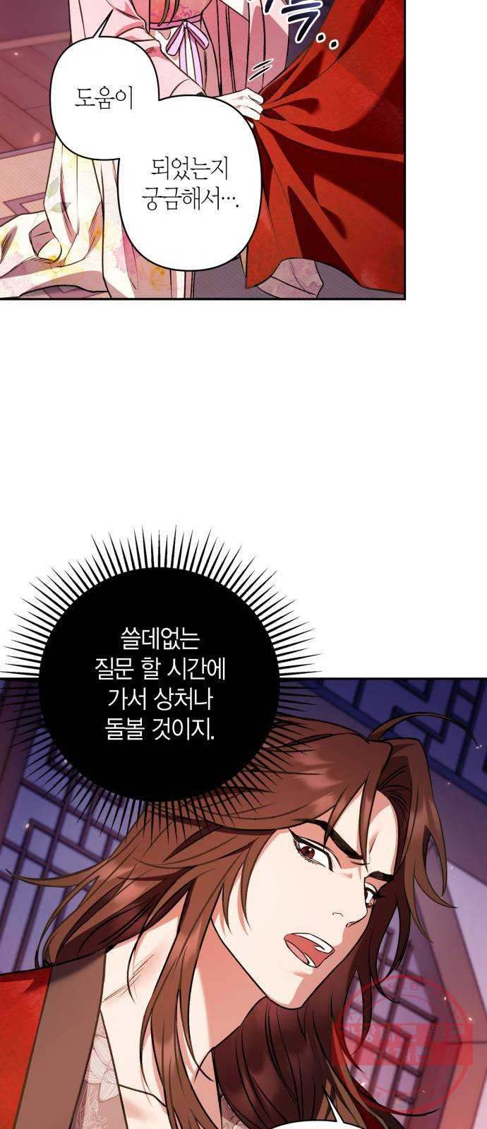 1639081595621ost1mwxfipj.jpeg