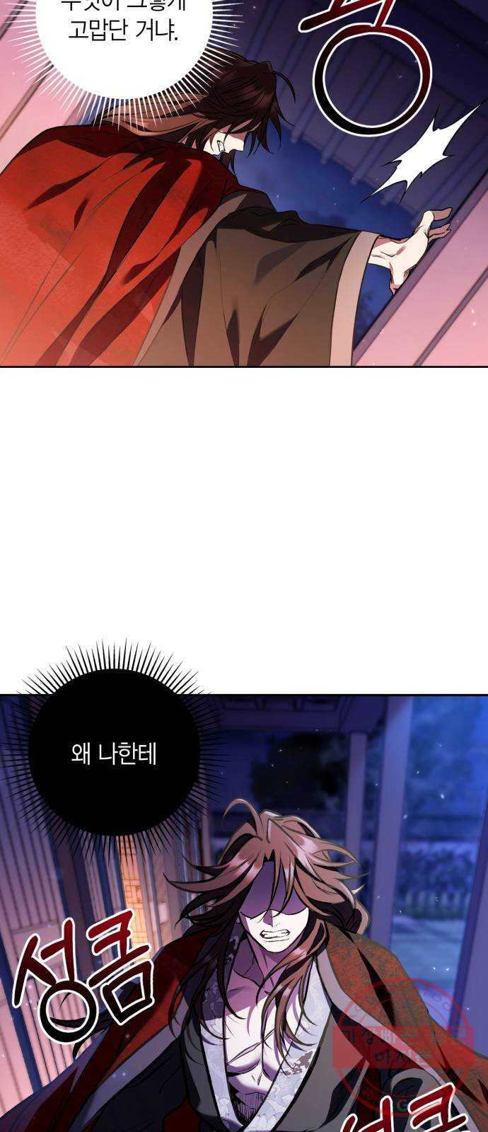 16390815963448jd4l7rn578.jpeg