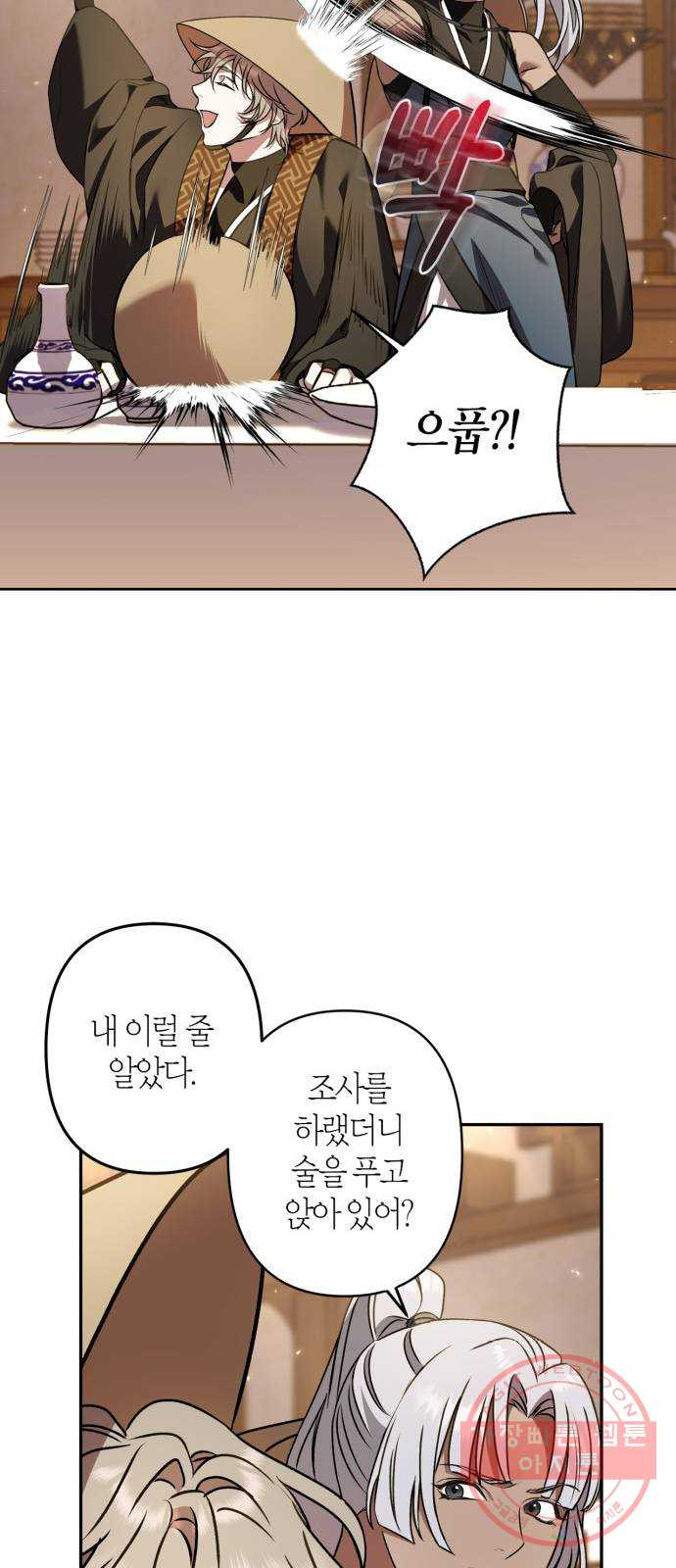 1639081600704yjblpjrs6y9.jpeg