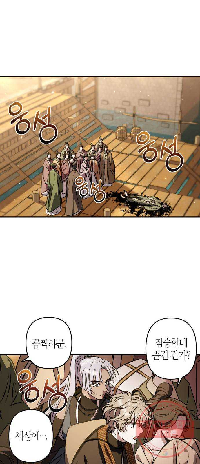 1639081604576dsyfus6cill.jpeg