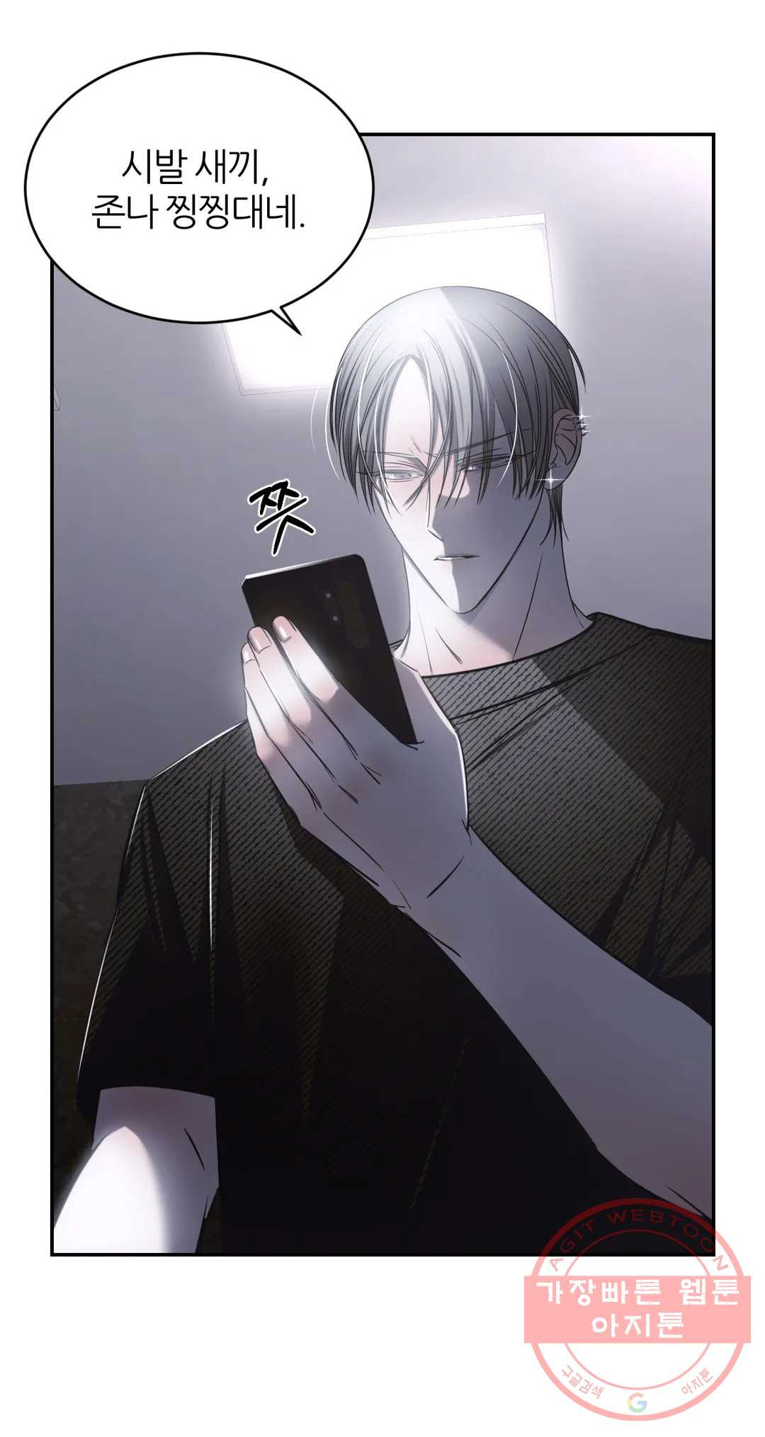 1639079248567t1maewf8vyd.jpeg