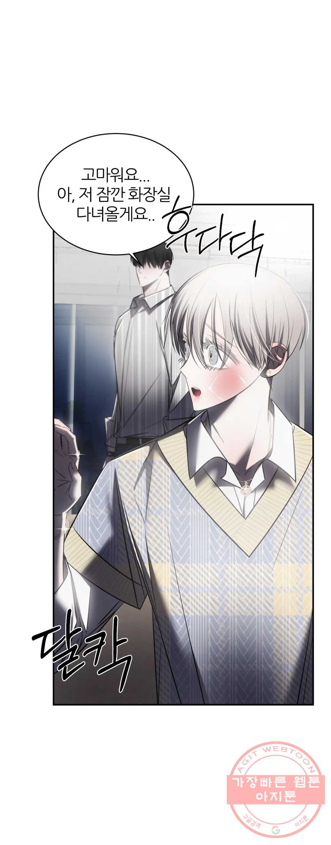 1639079251044m9nnafj0qg.jpeg
