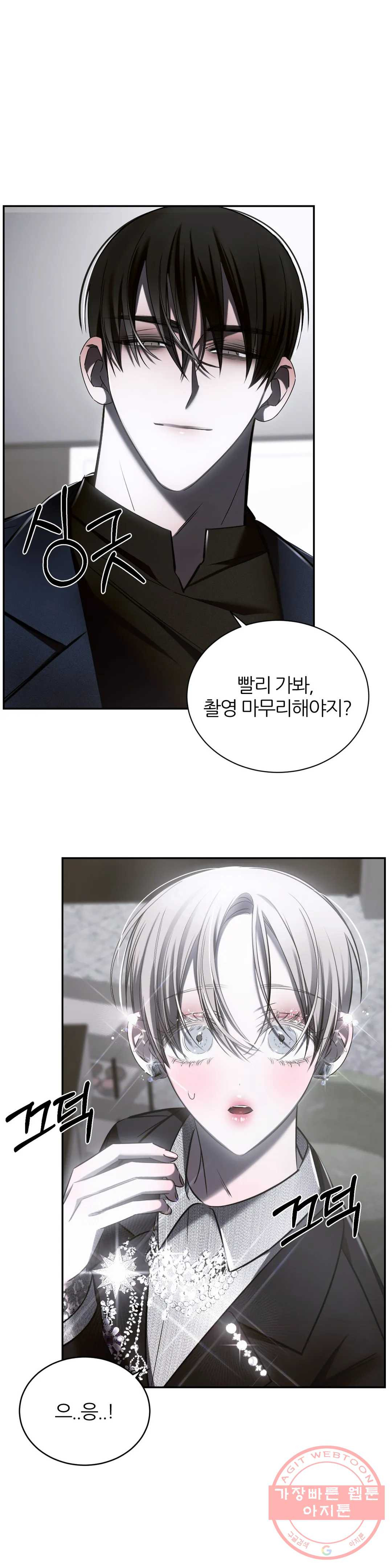 1639079251665a6s4djsm86n.jpeg