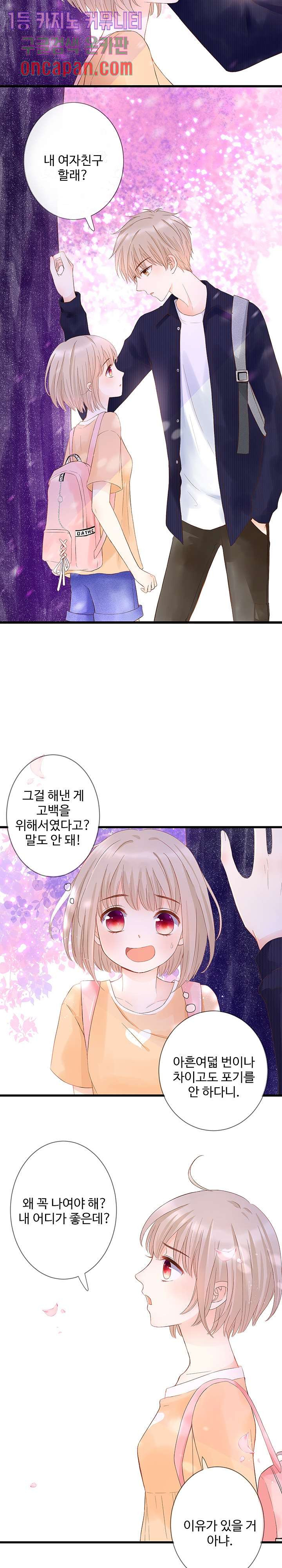 16390775108717fbk6liilqs.jpeg