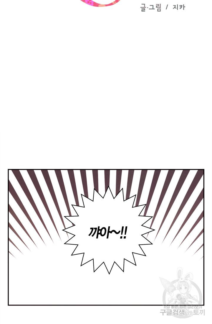 1639238171756yeks6zxosta.jpeg