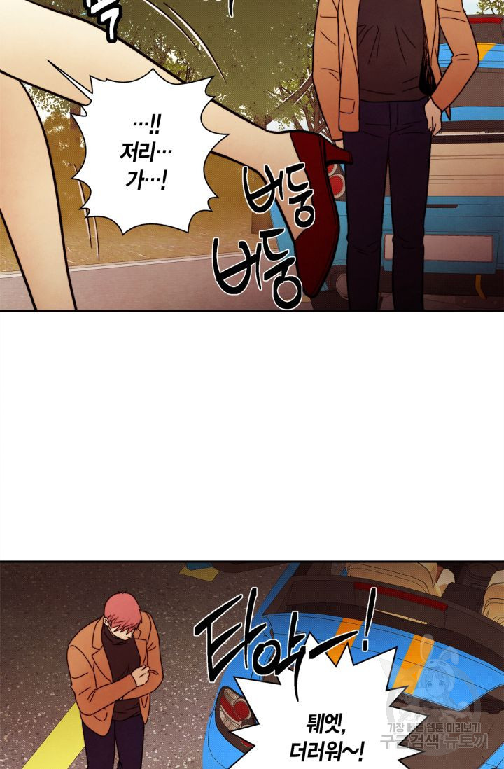 1639238172201pxrljdbnsak.jpeg