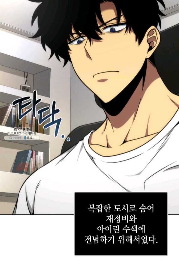 1639170852948mdrfulysei.jpeg