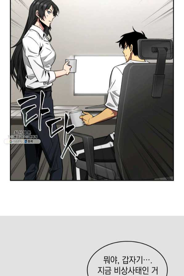 1639170853484kgm44switq.jpeg
