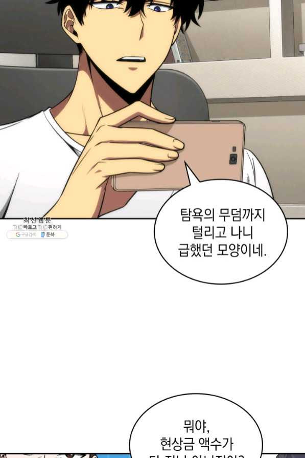 16391708539178qntu8oyipm.jpeg