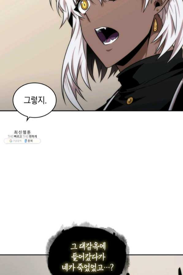1639170858779uq73jyzejo7.jpeg