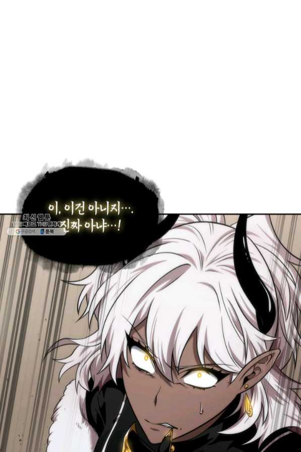 1639170859630pxtsoa4muom.jpeg