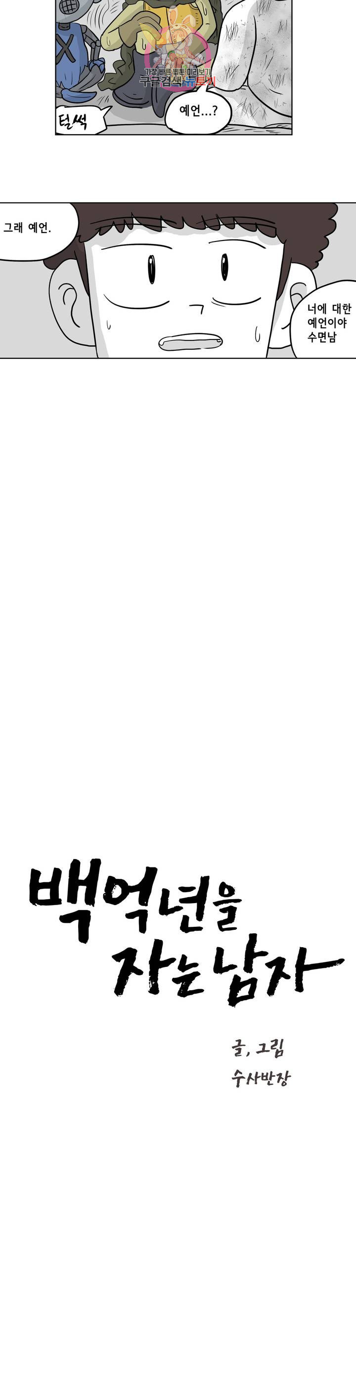 1639177054963e0liijkfyef.jpeg